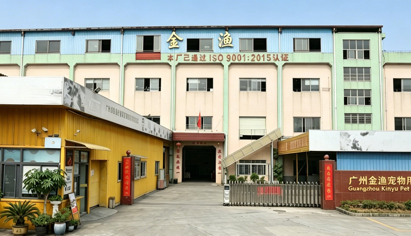 Kinyu Pets dog ball production facility