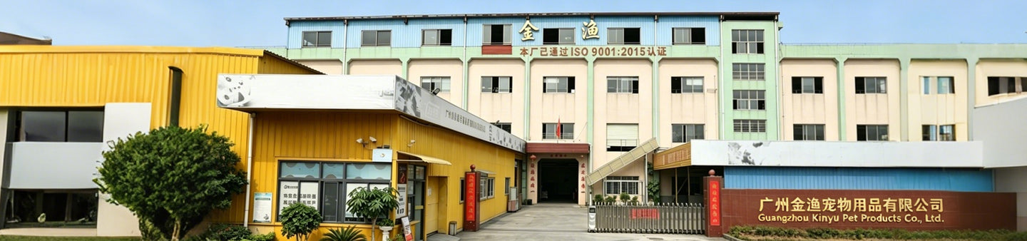 Kinyu Pets dog ball production facility